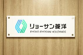 Ryosan Ryoyo Holdings signboard and logo